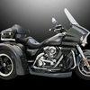 Photo of Challenger IRS Motor Trike Conversion