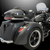 Photo of Challenger IRS Motor Trike Conversion