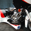 Photo of Gladiator IRS Motor Trike Conversion