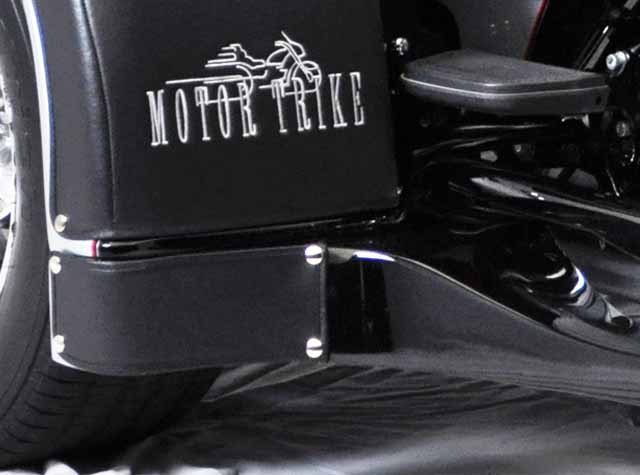 Gladiator IRS Motor Trike Conversion Trax Running Board Bras