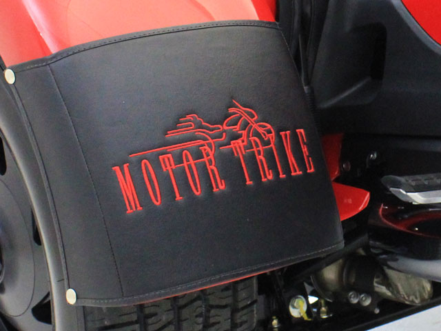 Raptor IRS Motor Trike Conversion Embroidered Fender Bras