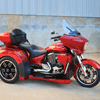Photo of Vortex IRS Motor Trike Conversion