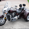 Photo of Vulcan 2000 Motor Trike Conversion