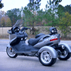 Photo of Breeze Motor Trike Conversion